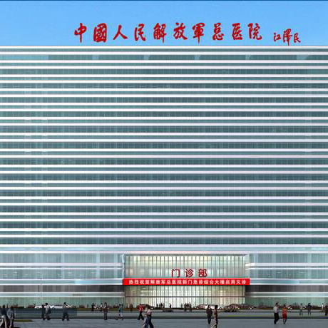 北京301医院医疗设备合作案例