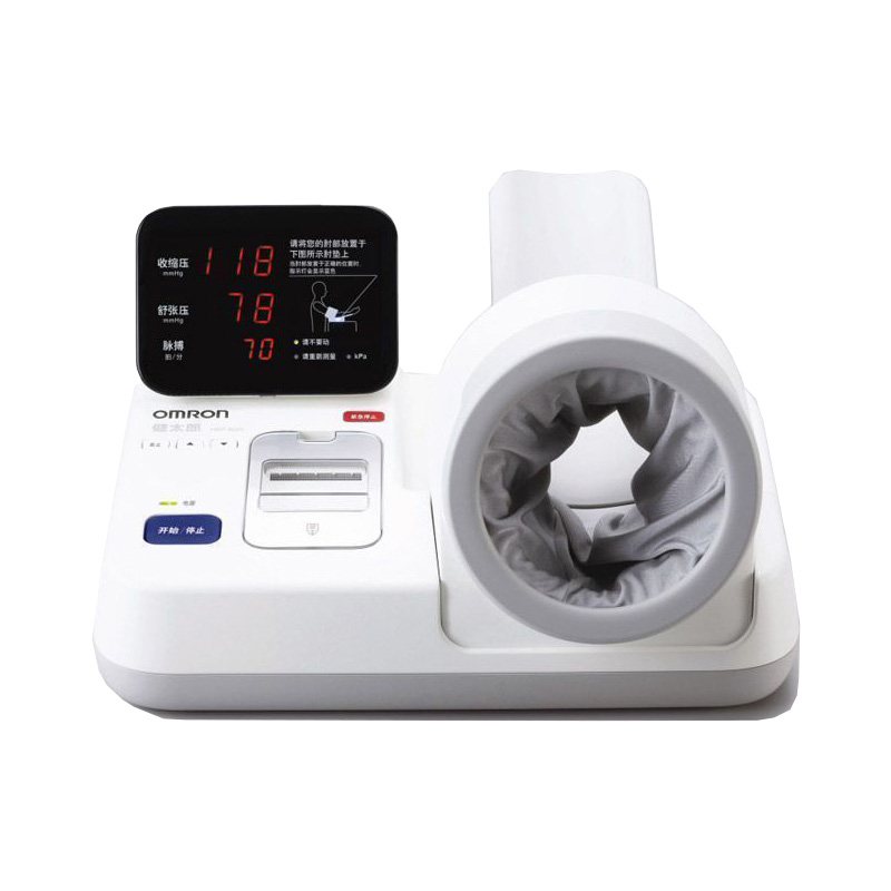 欧姆龙HBP-9020全自动电子血压计